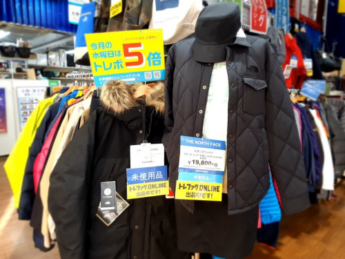 THE NORTH FACEのトレポ　5倍