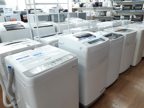 TOSHIBA(トウシバ)の湘南藤沢情報
