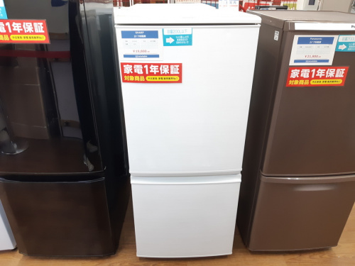 生活家電の冷蔵庫