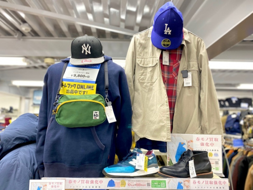 春物衣類の衣類買取