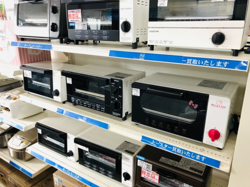 21年01月10日：画像１０