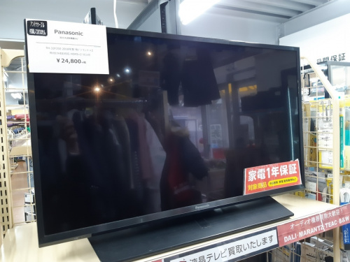 Panasonic(パナソニック)の藤沢 中古 テレビ