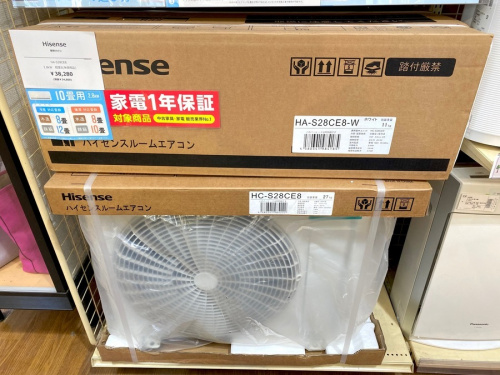 Hisense(ハイセンス)のエアコン