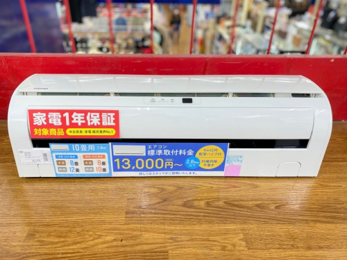 エアコンの暖房家電