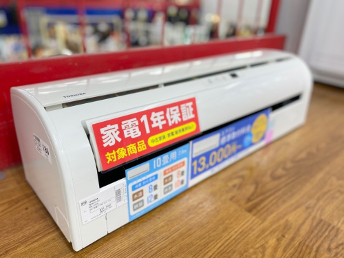 暖房家電の藤沢 エアコン