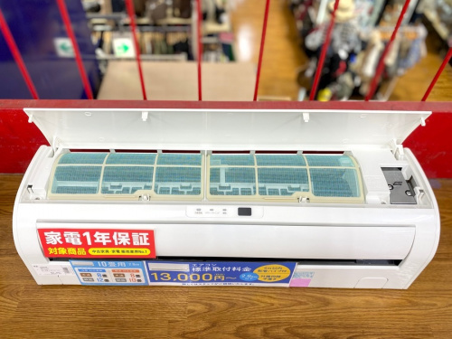 藤沢 エアコンの湘南藤沢情報