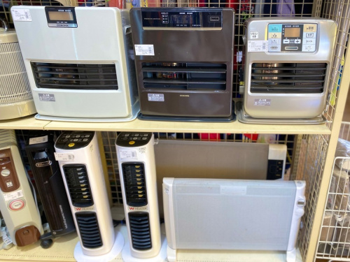 中古家電の湘南藤沢情報
