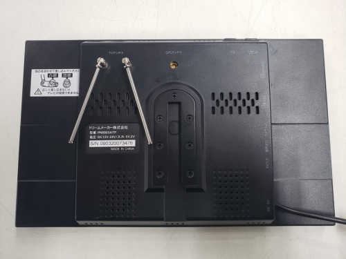 DreamMakerのポータブルナビ