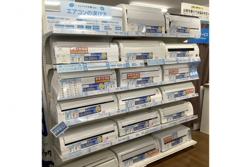 トレファクブログ画像２