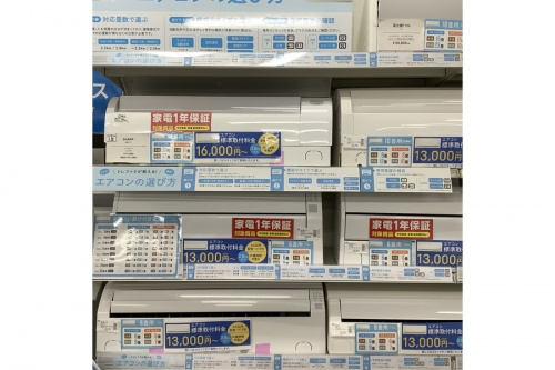 トレファクブログ画像３