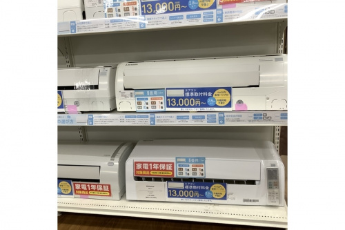 トレファクブログ画像５