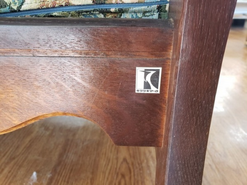 飛騨産業の湘南藤沢情報