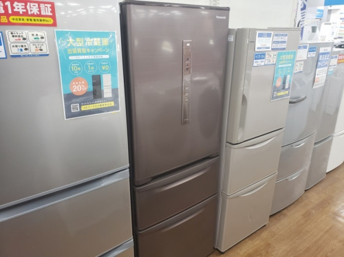 生活家電のトレファク 藤沢