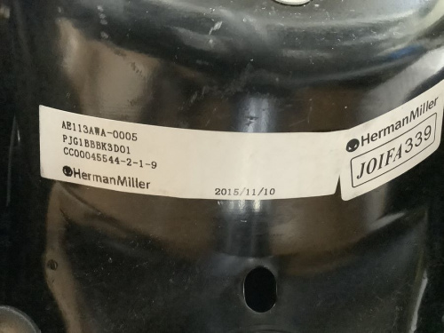 ハーマンミラーの中古家具