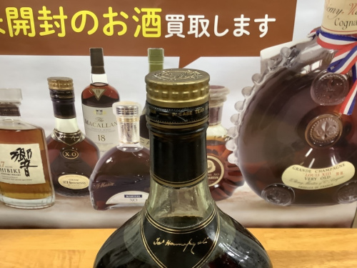 HKDNPのトレファク藤沢