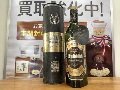 蒸留酒類のウィスキー