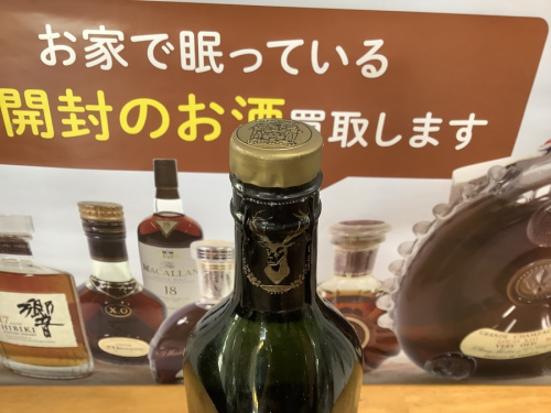 グレンフィディックのトレファク藤沢