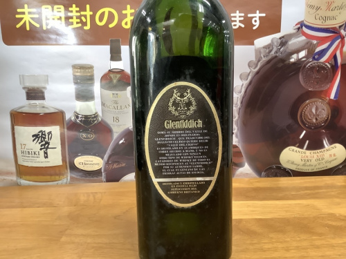 トレファク藤沢