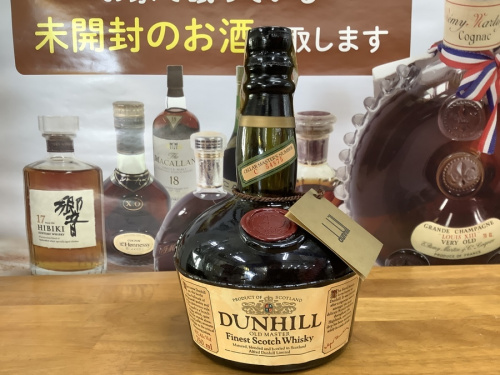 ウィスキーのスコッチ