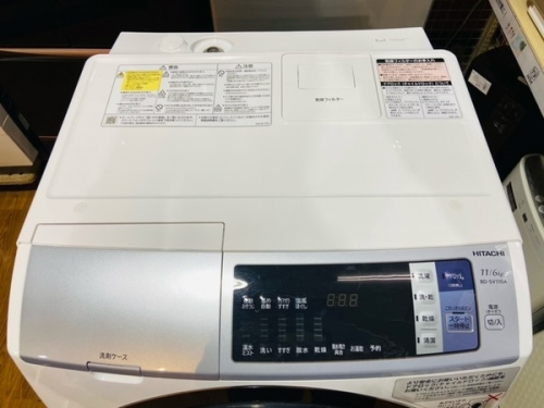 HITACHI(ヒタチ)の藤沢 中古家電