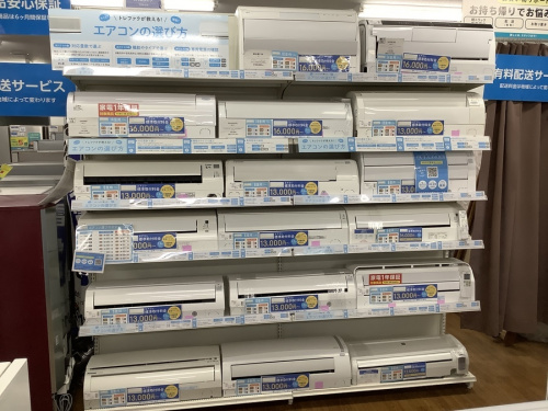 生活家電のエアコン
