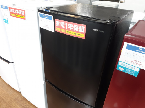 生活家電のトレファク 藤沢