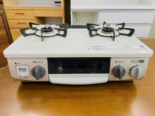 ガステーブルの藤沢　家電