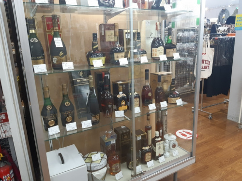 レミーマルタンのトレファク藤沢