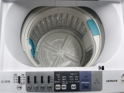 HITACHI(ヒタチ)の湘南藤沢情報