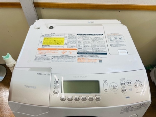 藤沢　中古　洗濯機の湘南藤沢情報