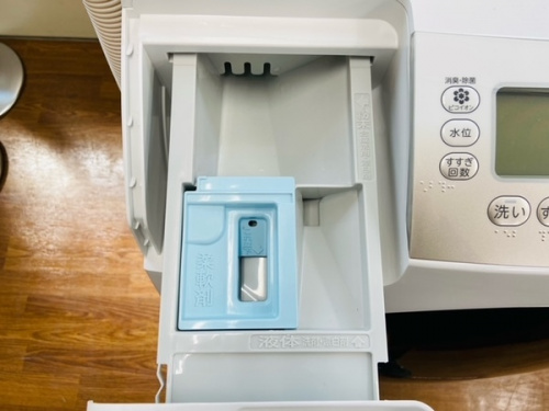 湘南藤沢情報