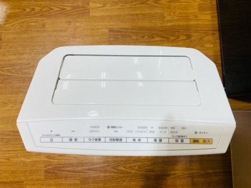 湘南藤沢情報