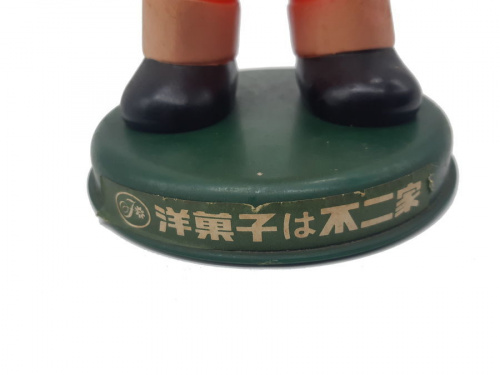 藤沢　雑貨　の湘南藤沢情報