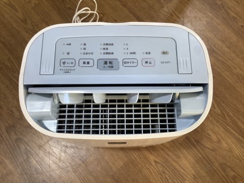 トレファク　藤沢