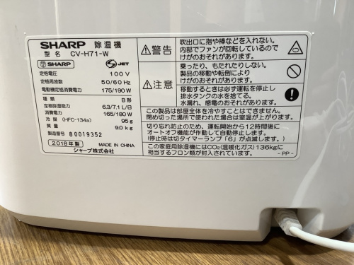 21年04月09日：画像７
