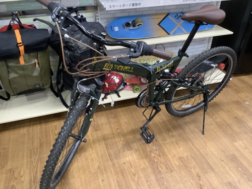 自転車のマウンテンバイク