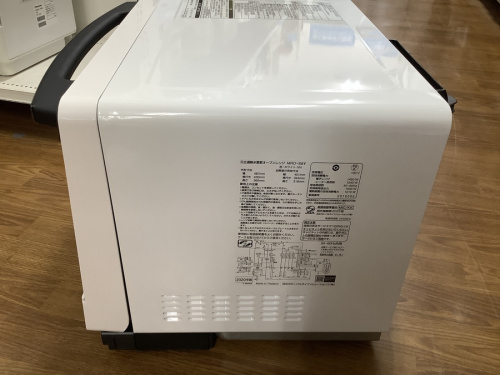 HITACHI(ヒタチ)の湘南藤沢情報