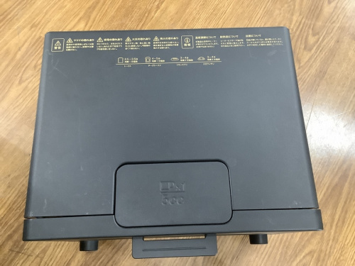 21年04月25日：画像６