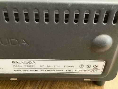 21年04月25日：画像７