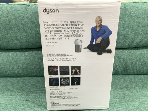 扇風機のパーソナルファン