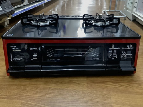 ガステーブルの藤沢　家電