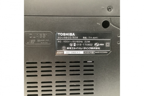 TOSHIBAの湘南藤沢情報