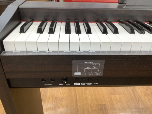 河合楽器のトレファク藤沢