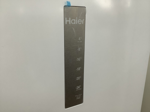 トレファク　藤沢