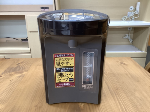 給湯器の電気まほうびん