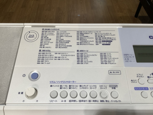 CASIOのトレファク藤沢