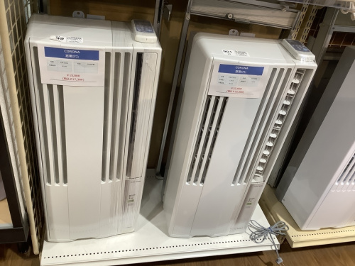 冷房のトレファク 藤沢