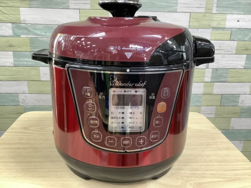 OEDA30 T11の湘南藤沢情報