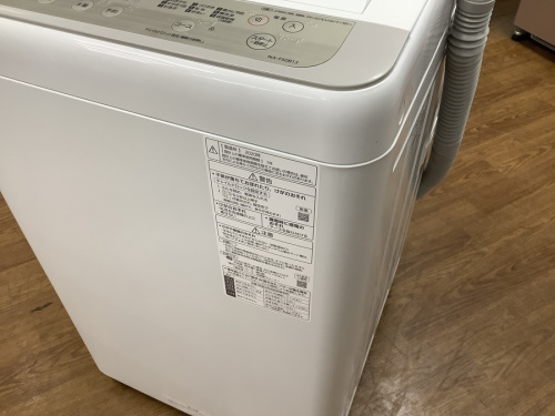 Panasonicのトレファク藤沢