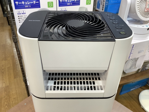 トレファク　藤沢
